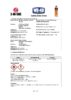 Technical Specifications