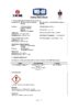 Technical Specifications