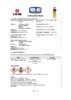 Technical Specifications