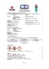 Technical Specifications