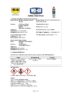 Technical Specifications