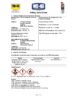 Technical Specifications