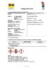 Technical Specifications