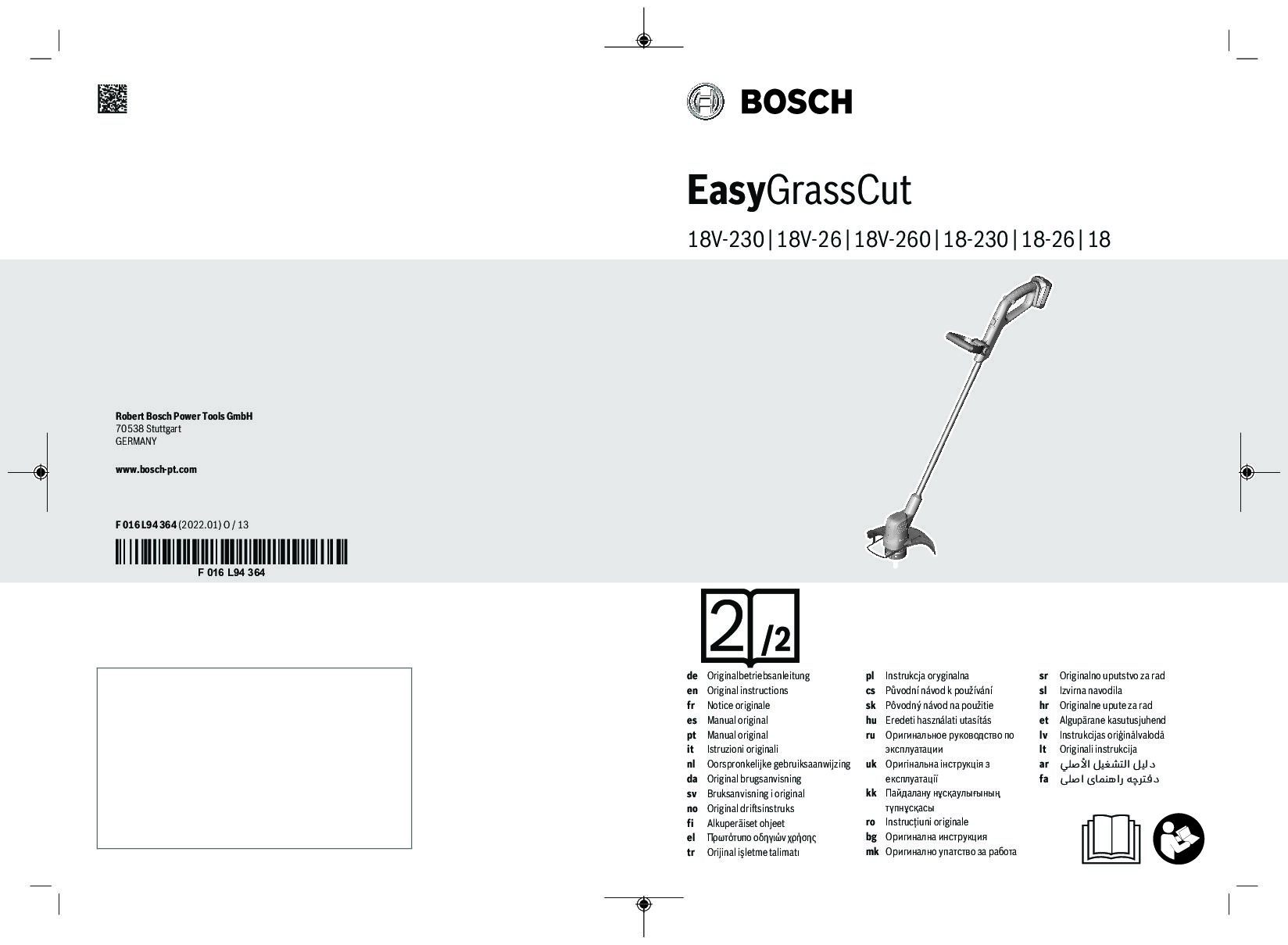 Technical Specifications
