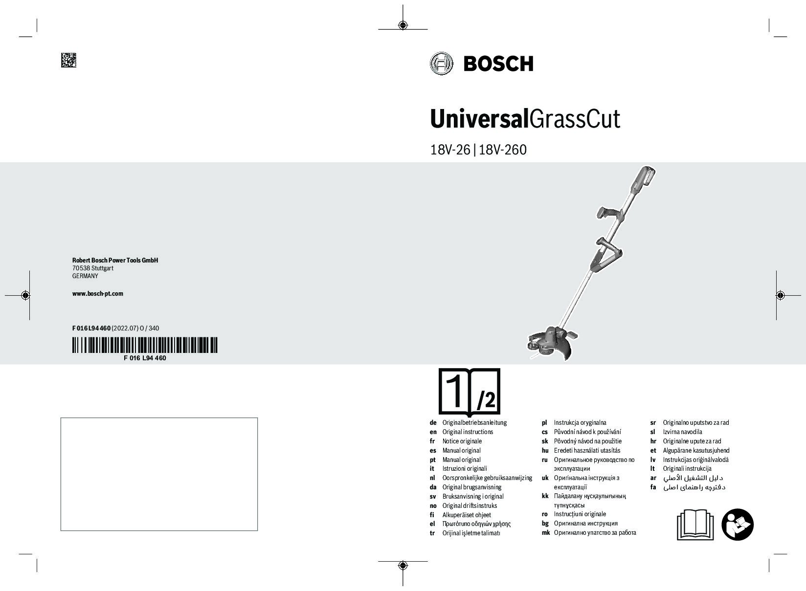 Technical Specifications