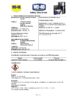 Technical Specifications