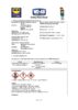 Technical Specifications