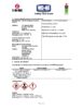 Technical Specifications