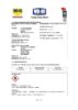Technical Specifications