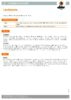 Technical Specifications