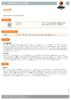 Technical Specifications