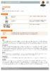 Technical Specifications