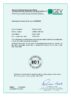 Certificates