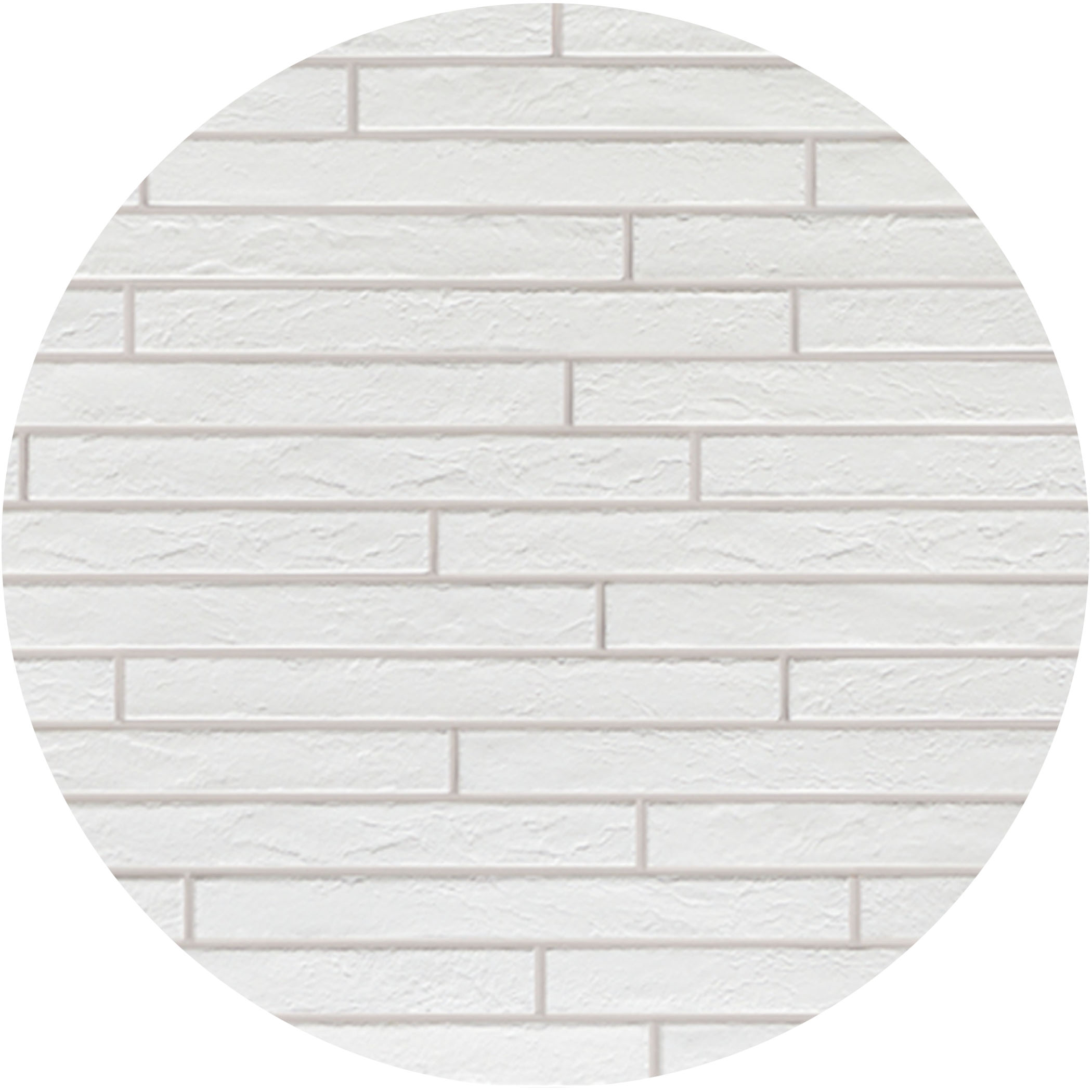 Nolita Extra Slim Porcelain Subway Tile - White - Product Image
