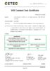 Certificates