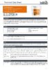 Technical Specifications
